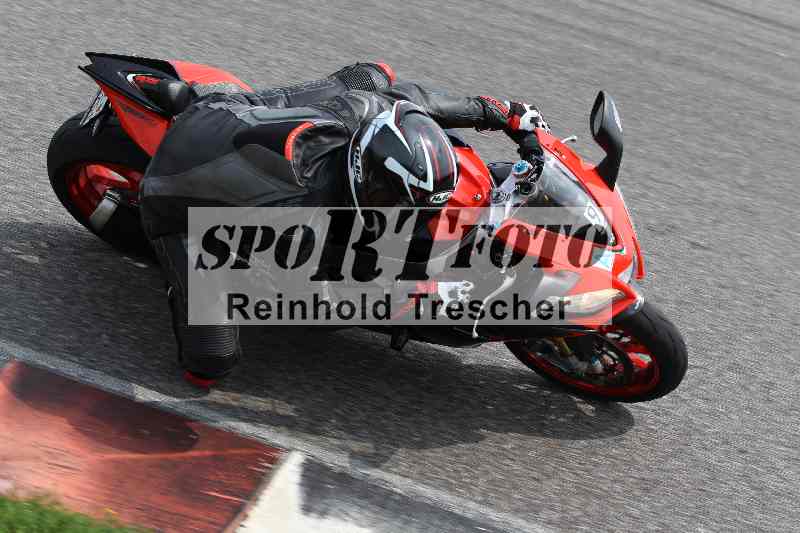 /Archiv-2025/41 06.08.2025 FREERIDE Training ADR/Gruppe A/9